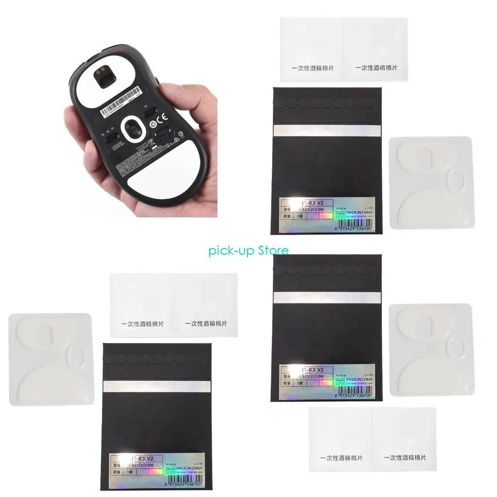 

Q5WA 1 комплект, наклейки на коньки для мыши Esportstiger Ice Mouse для ZOWIE ECDW EC1-DW EC2-DW EC3-DW