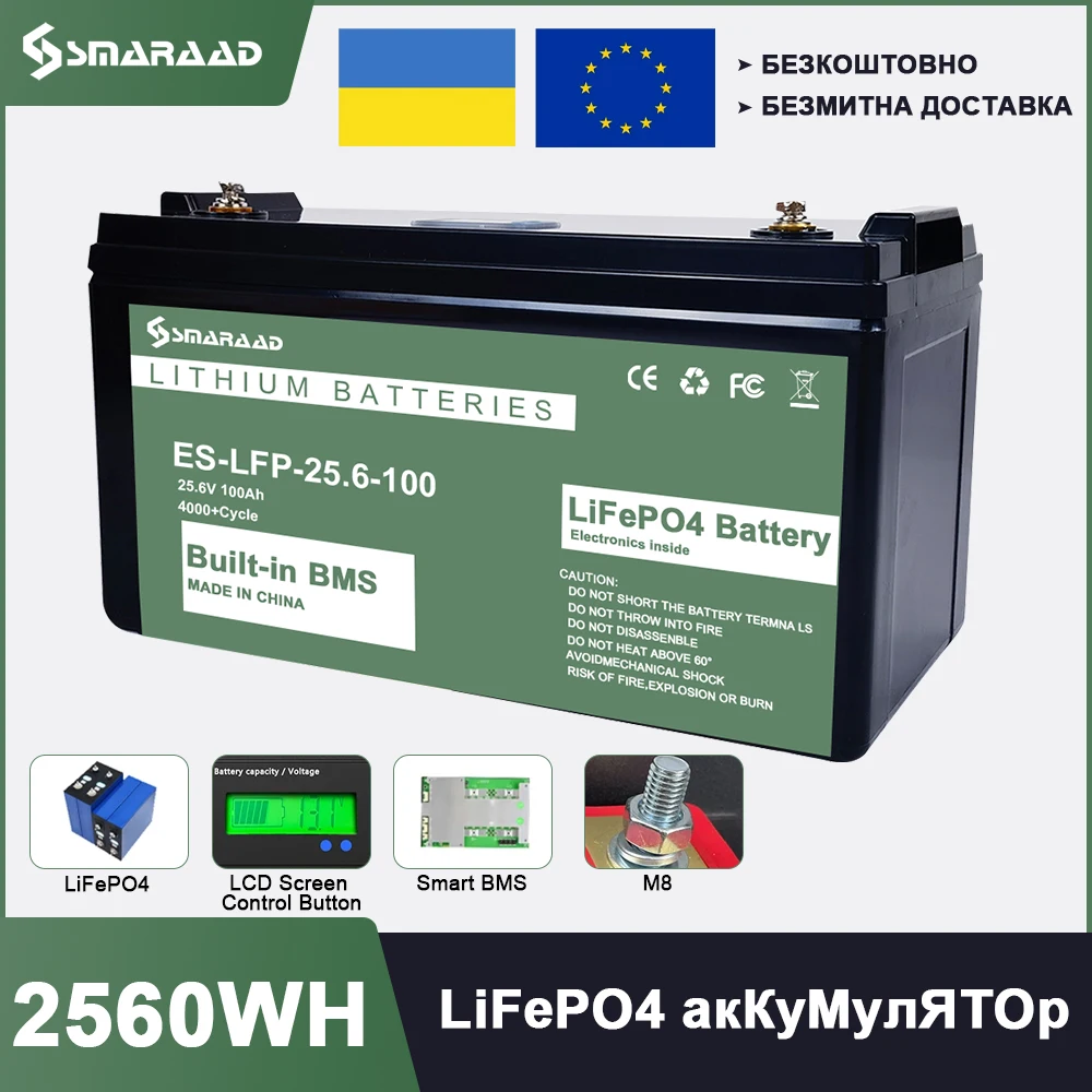 

New 12V 24V 100Ah 200Ah Lifepo4 Battery Charger With Deep Cycle Battery Pack Suitable For Use With Built-in BMS For Tax-Free