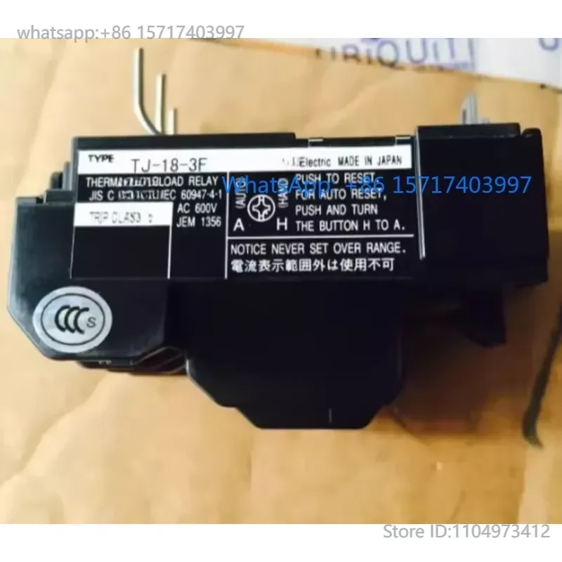 New original thermal overload relay TJ-18-3F, RC12.4A