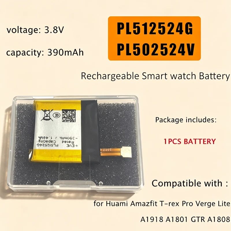 PL512524G PL502524V Amazfit T-rex Сменный аккумулятор для умных часов Huami Amazfit T-rex Verge Lite A1918 A1801 A1808