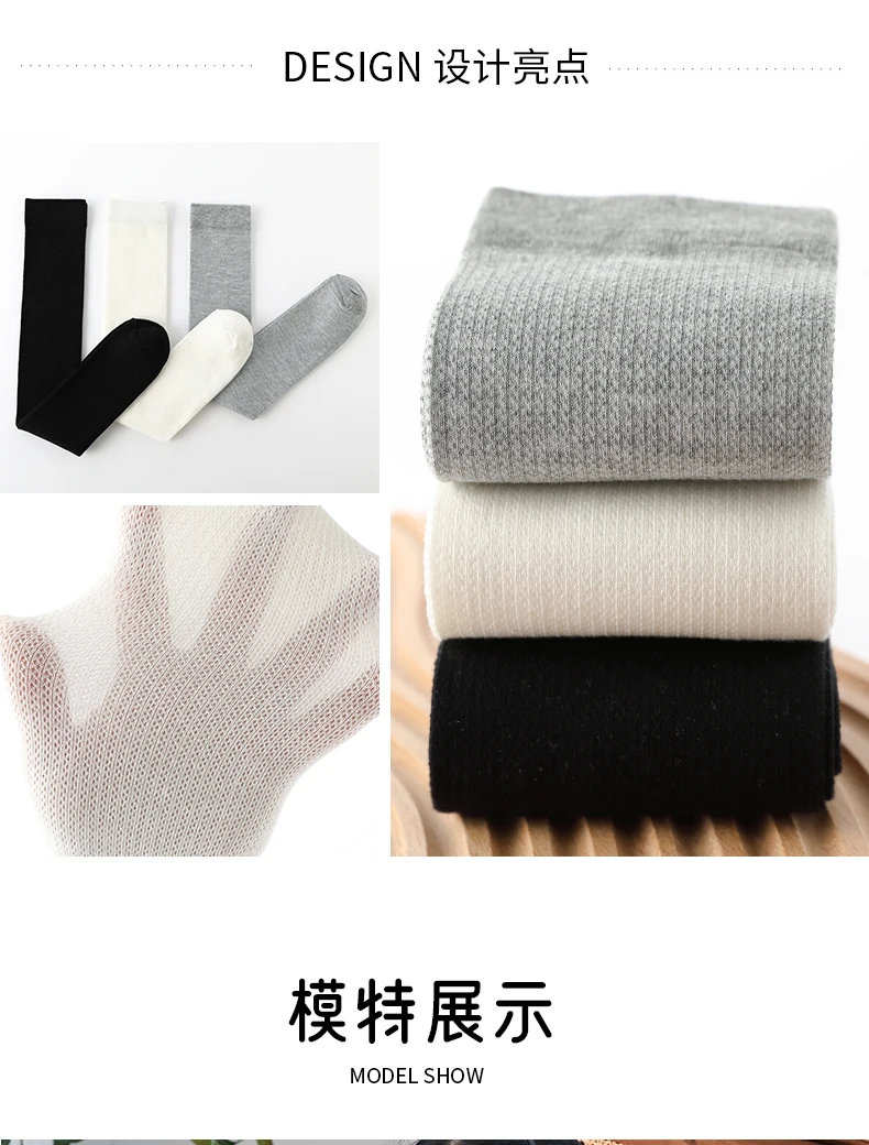Baby Mädchen weiche Baumwolle dünne atmungsaktive lange Socken Prinzessin Kinder Mesh Student Strümpfe Sommer Herbst über den Knies trümpfen – Detail 5