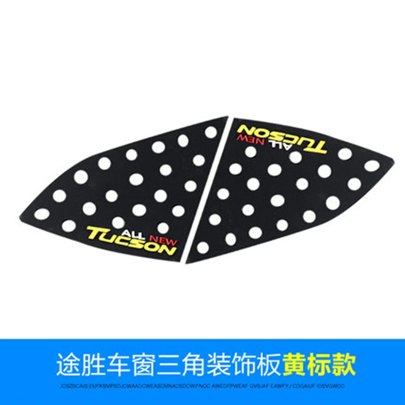 For Hyundai Tucson 2015 2016 2017 2018 2019 2020 Car Exterior Rear Window Triangle Glass Decoration Cover Trim Stickers