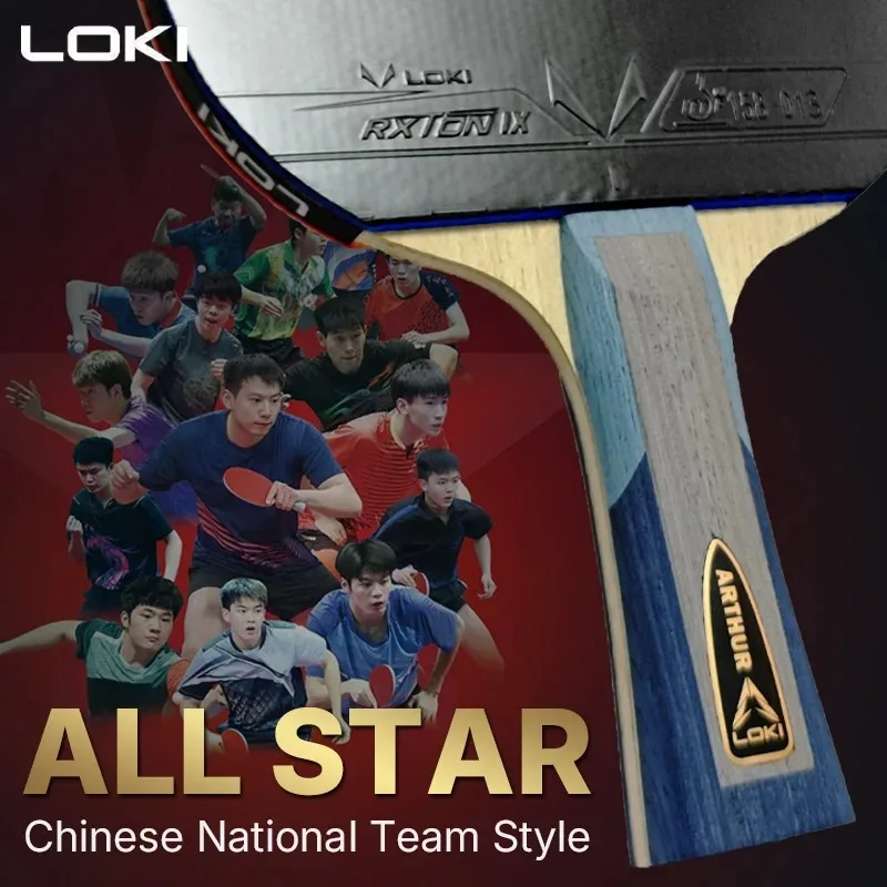 LOKI All Star Table Tennis Racket Carbon Basalt