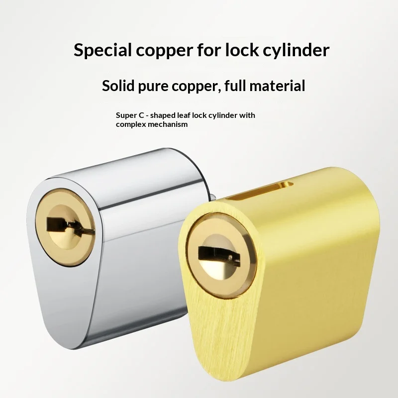 1PCS Fire Safety Fireproof Door Lock Core Universal Tube Well Door Lock Core Anti-theft Core Water And Electricity Door Channel