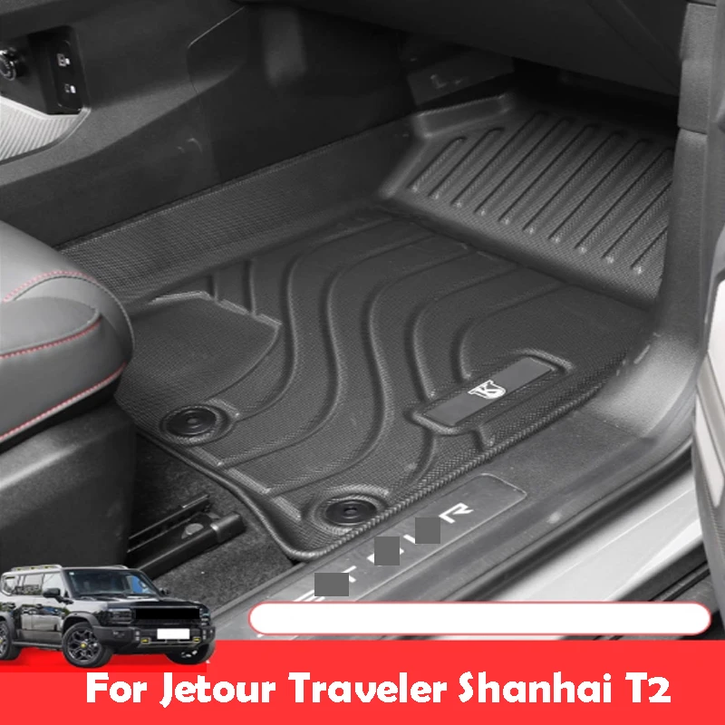 

For Chery JETOUR T2 Traveller 2024 2025 TPE Foot Pad Effective Protection Car Accessories