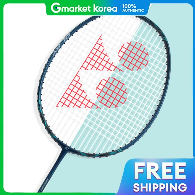 Yonex | Vợt cầu lông Nanoflare 800 4U dành cho người mới bắt đầu dùng cho lớp học sau giờ học