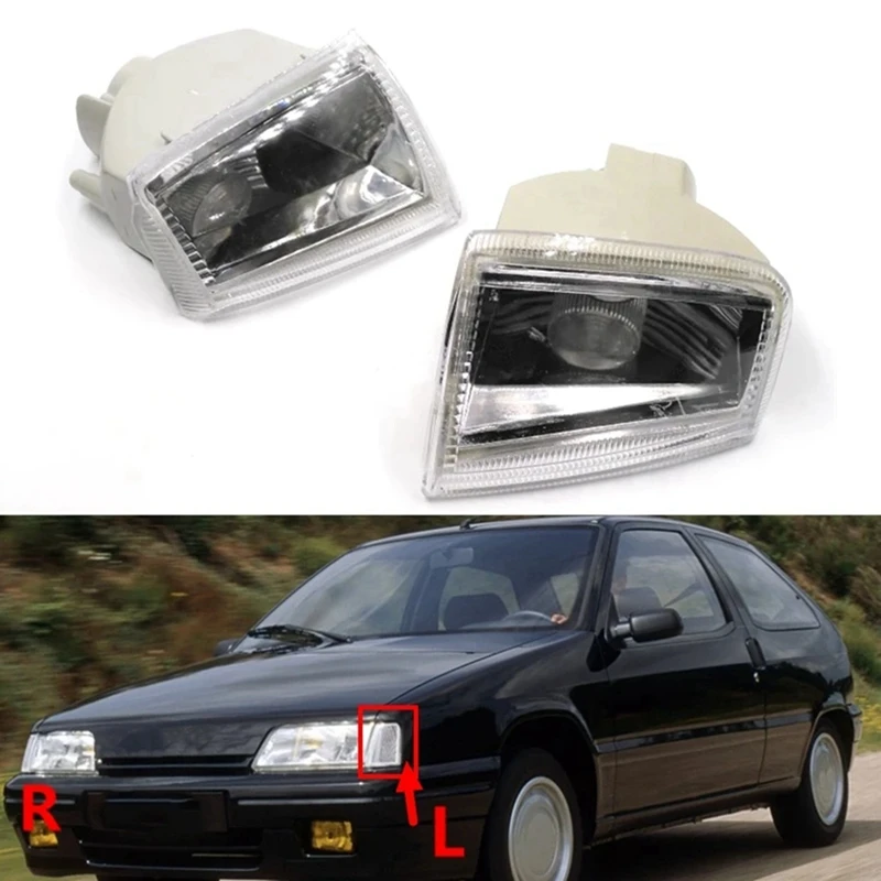 

Фара переднего бампера для Citroen ZX Hatchback 1991-1998 95656547