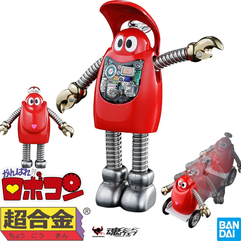 

Bandai CHOGOKIN ROBOCON 50th Anniversary Ver. Spring-powered Robot Action Figure Retro Design Ganbare Robocon Anime Collectible