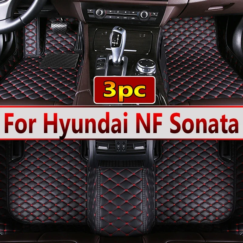 Quality Car Floor Mats For Hyundai NF Sonata Embera Sonica CNG 2004~2009 Mat Covers Rug Leather Carpet Interior Parts Car Access