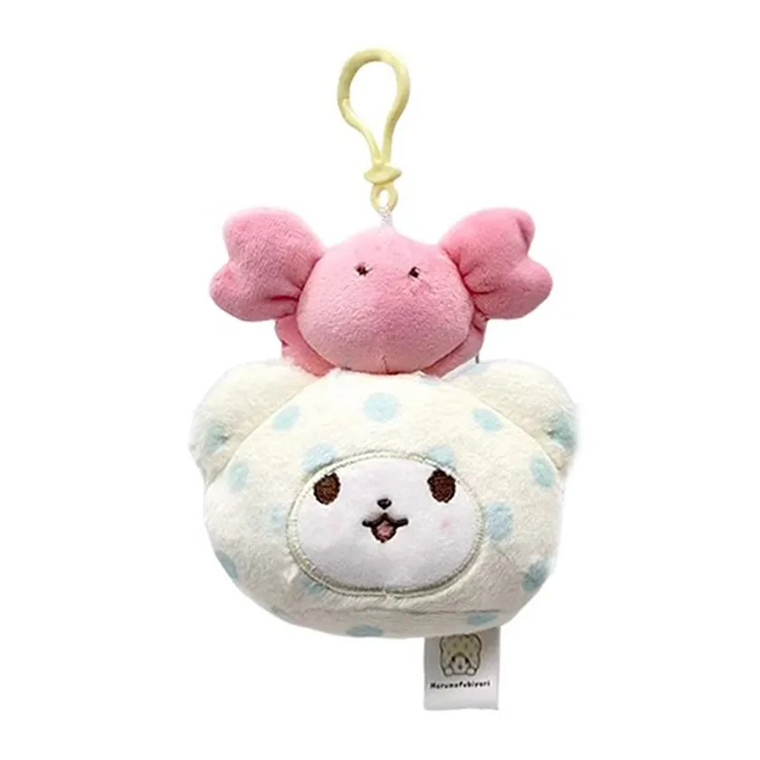 New Cute Marumofubiyori Bear Plush Keychain Chains 10CM Small Pendant Kids Stuffed Toys For Children Gifts