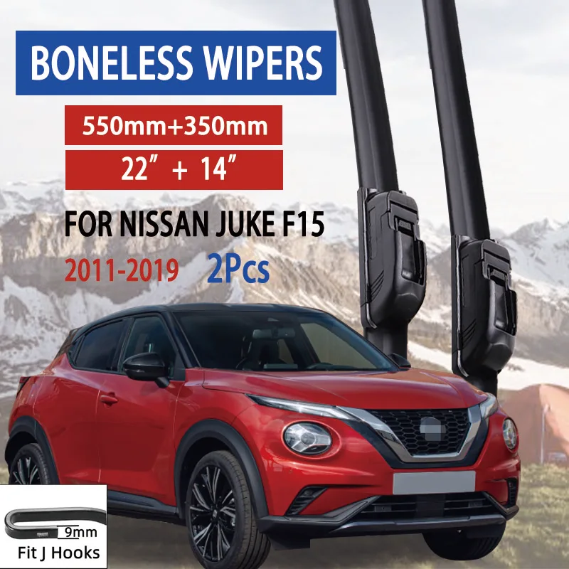 For Nissan JUKE F15 2011-2019 Car Wiper U-type Soft Rubber Boneless Wiper HD Quiet Durable Automotive Wiper 22\