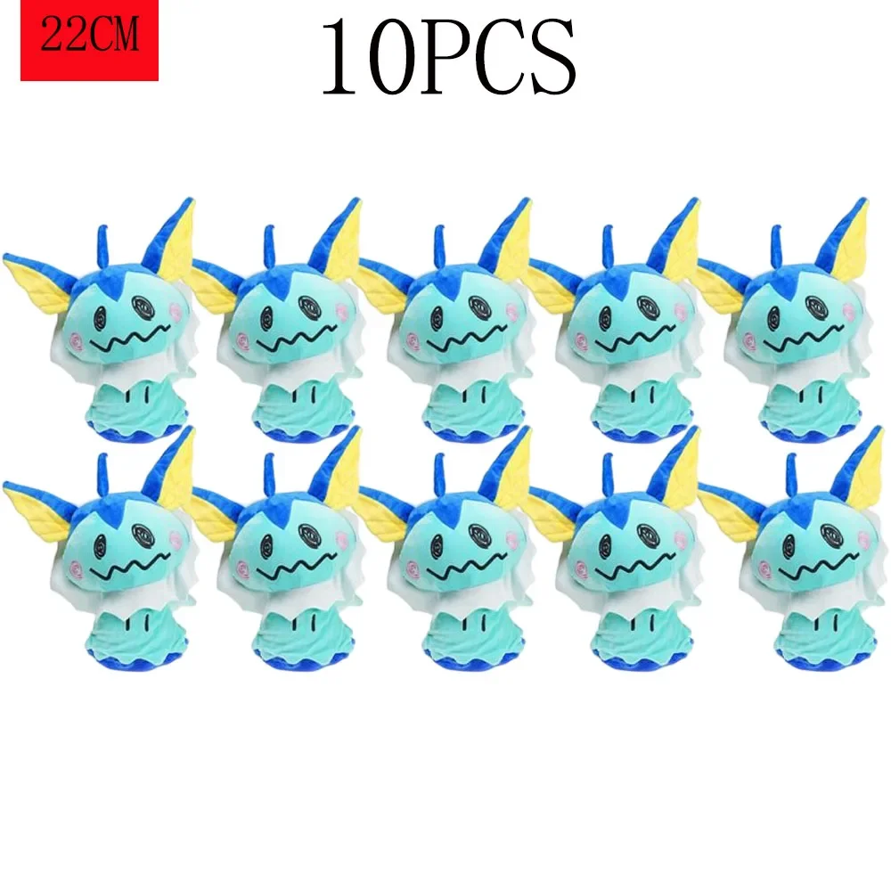 لعبة قطيفة لطيفة لامعة Umbreon Sylveen Espeon Eevee Vaporeon Leafeon Jolteon Flareon Glaceon دمية كرتونية قطيفة