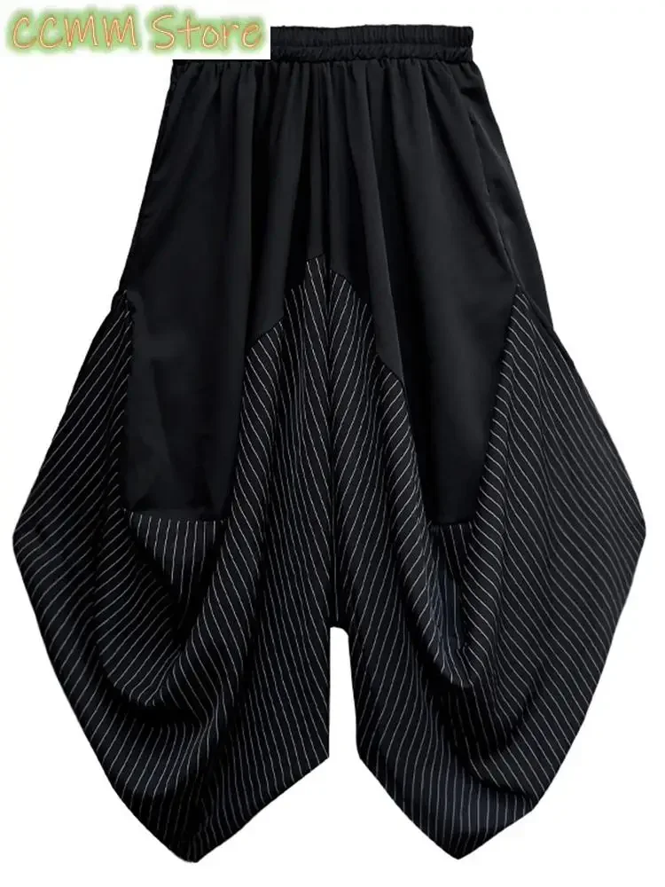 New High Elastic Waist Black Striped Spliced Harem Trousers New Loose Fit Pants Women Fashion Tide Spring Summer