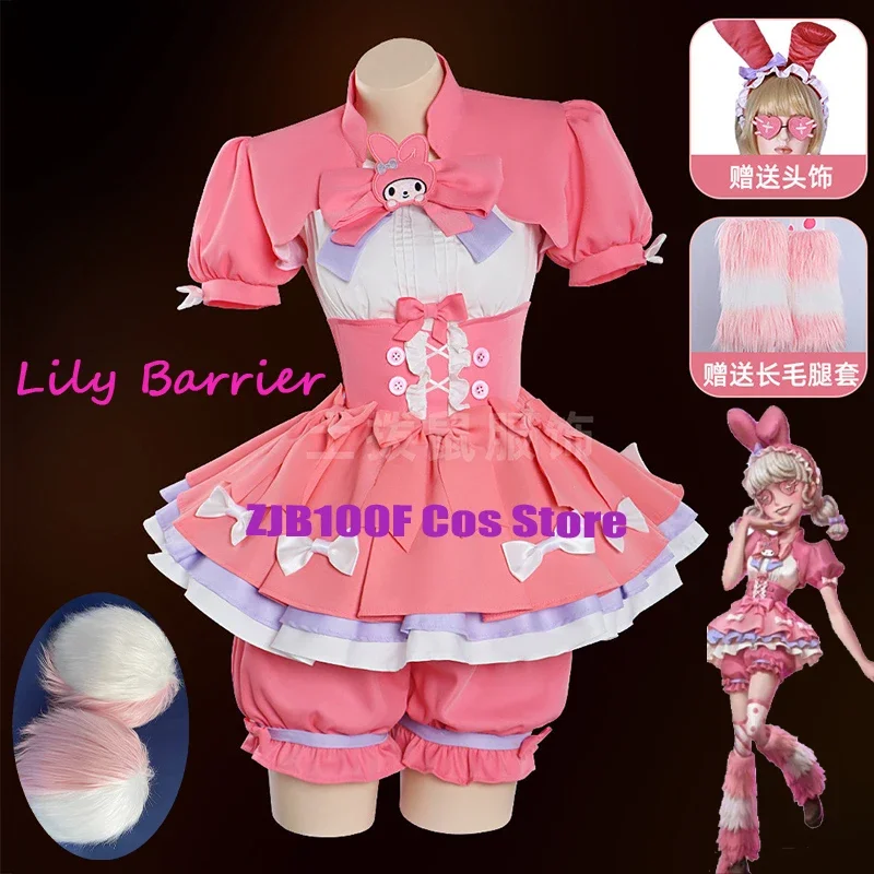 Game Identity V Cheerleader Costume Lily Barrier Cosplay Cute Pink Dress Wig Set Uniform Party Carnival Anime Role Play Suits