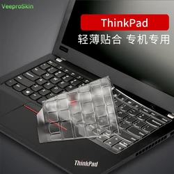 For Lenovo ThinkPad X1 Yoga Gen 2nd 3rd 2017 2018 2019 TPU Keyboard Cover Protector