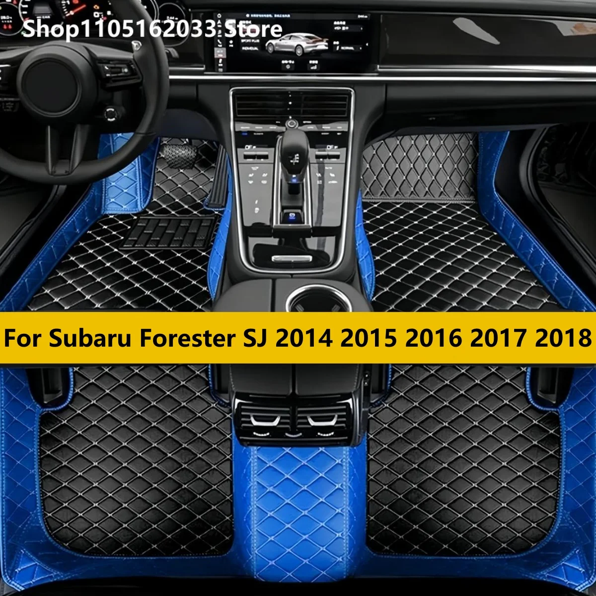 

Автомобильные коврики на заказ, подходящие для Subaru Forester SJ 2014 2015 2016 2017 2018, автомобильные аксессуары, коврики, кожаные ковры для ног, подушечки