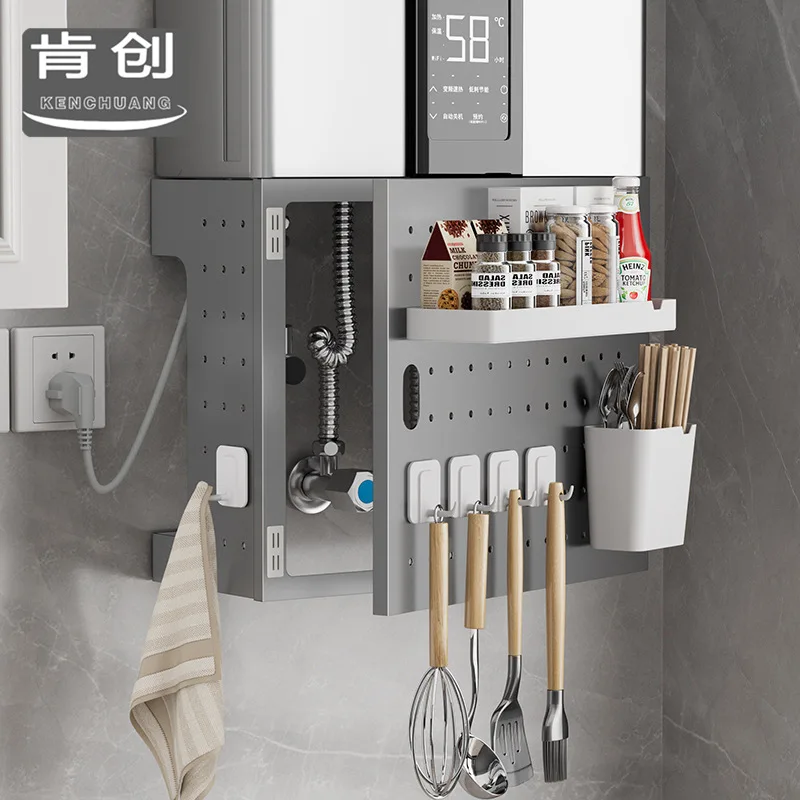 Water heater shield door opening hole board kitchen rack gas pipe decoration shield pipeline cover ugly baffle