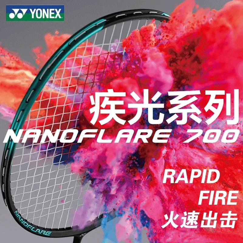 

Оригинальная ракетка для бадминтона Yonex NF700 800 PRO 1000Z, профессиональный набор ракеток для бадминтона серии NANOFLARE, цельноуглеродистая с струнами