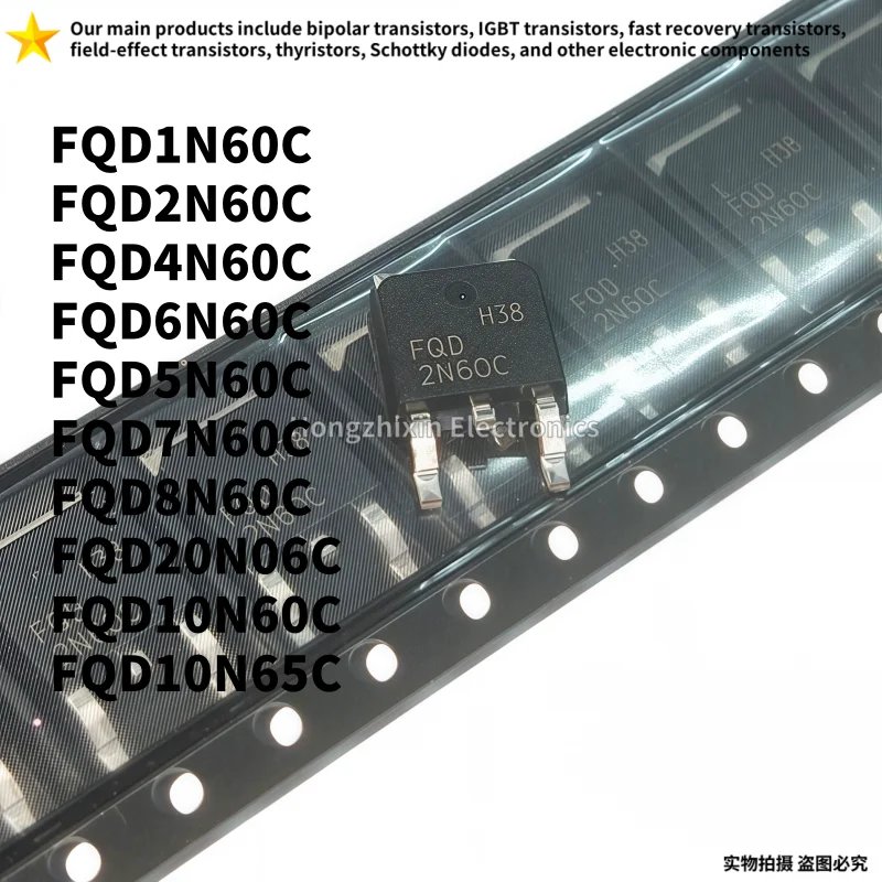 10PCS NEW FQD FQD1N60C FQD2N60C FQD4N60C FQD5N60C FQD6N60C FQD7N60C FQD8N60C FQD10N60C FQD10N65C FQD20N06C TO-252 MOSFET