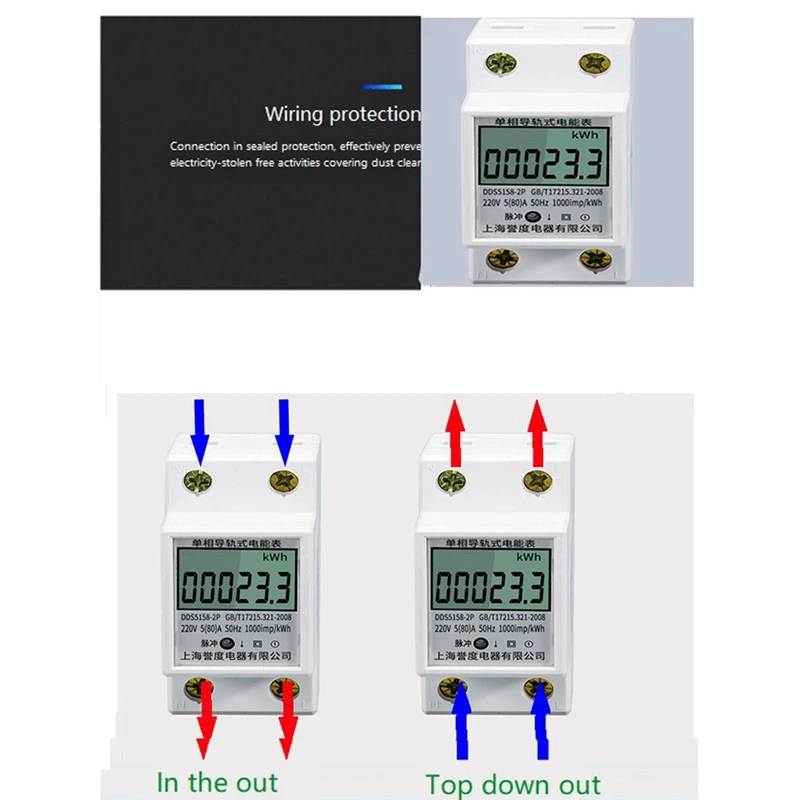 Din-Rail Energy Meter 5-80A LCD Backlight Digital Display Single Phase Electronic Energy Kwh Meter