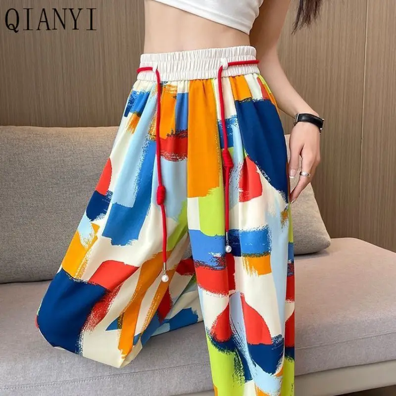 

Women Summer Fashion Loose Large Size Tie Dye Multicolor High Waist Wide Leg Women Clothes Casual All-match Appear Thin Straight