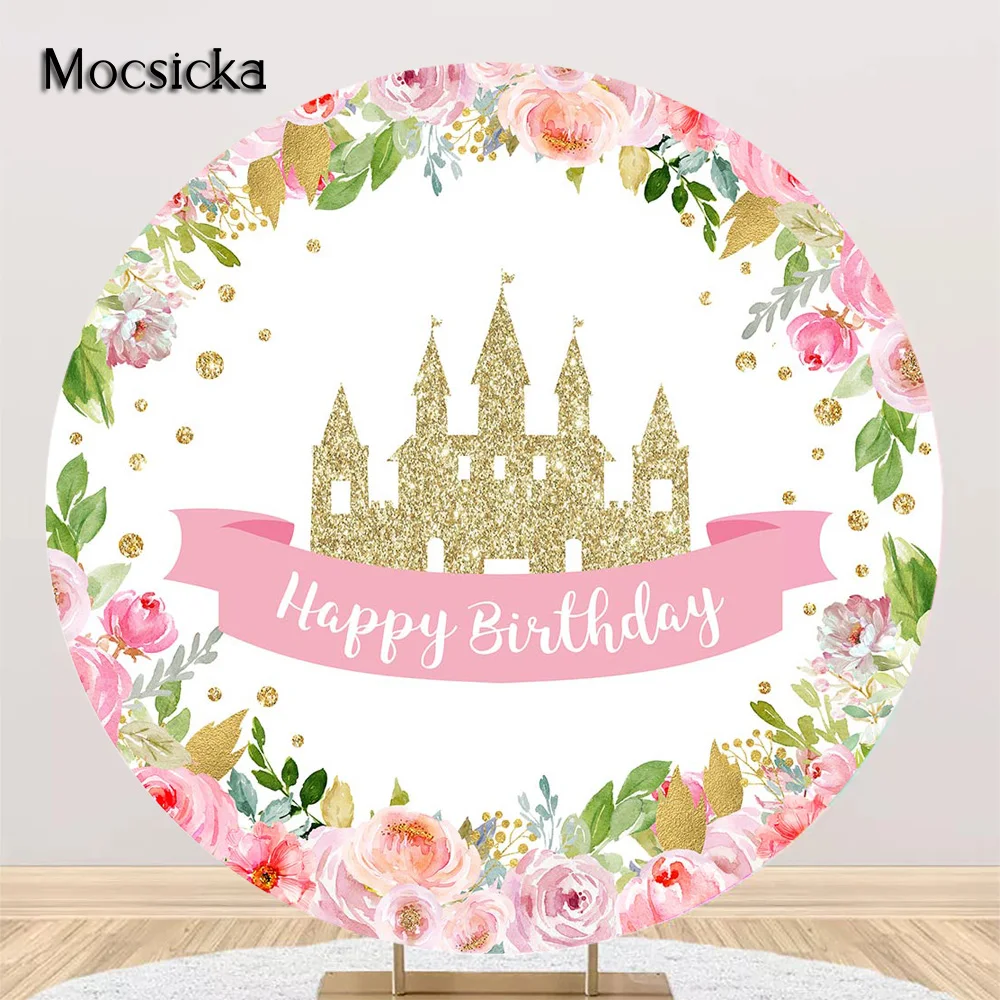 

Golden Castle Baby Girl Happy Birthday Background Party Decorations Pink Flowers Fairy Tale Backdrop Round Elastic Decorations