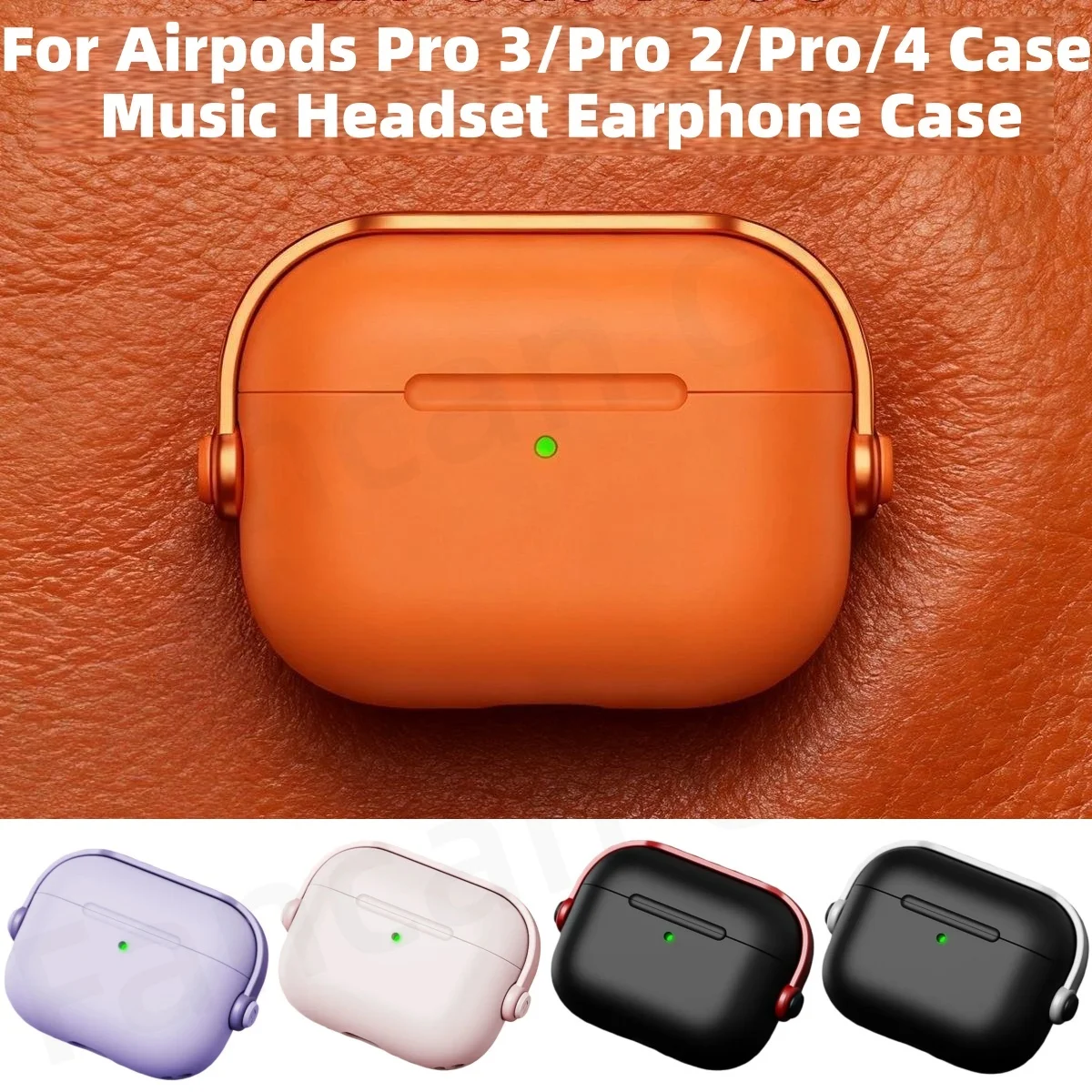 2025 For Airpods Pr…