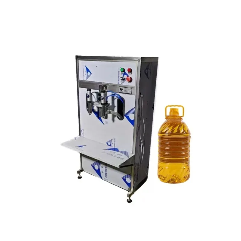 

WF-LGY 5 Liter Edible Oil Double Piston Filling Machine Automotive Antifreeze Liquid Filling Equipment