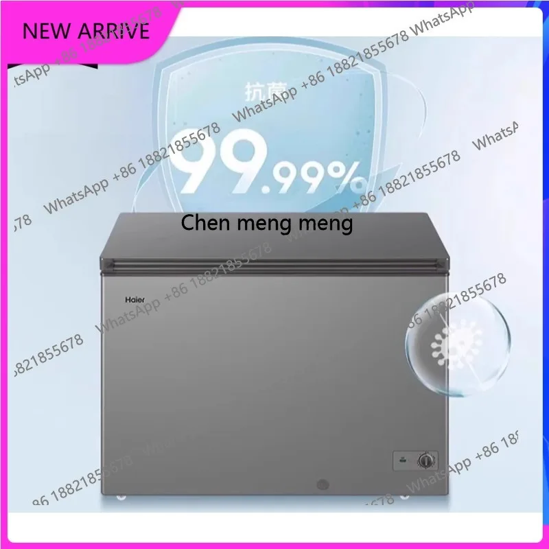 M85 Freezer Commerc…