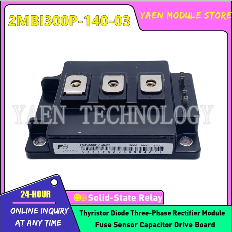 Brand new 2MBI300P-140-03 2MBI300P-140-02 2MBI300N-120 2MBI300S-120 IGBT module