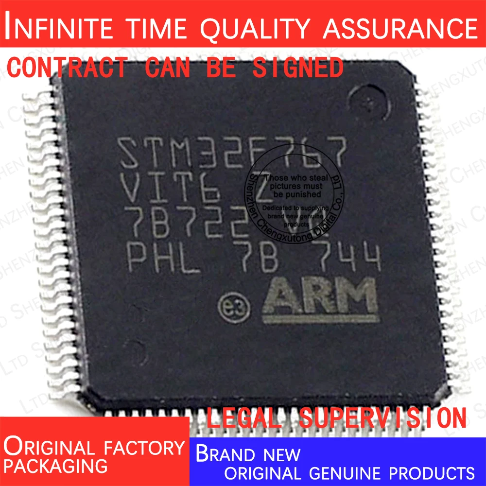 

STM32F767VIT6 LQFP 100% genuine stock in brand new original packaging