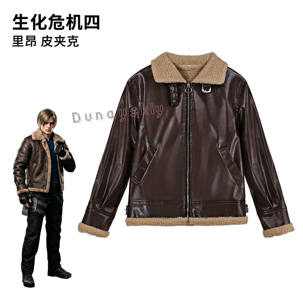 

4 Leon S. Kennedy Cosplay Jacket Brown Faux Leather Shearling Coat For Halloween Game Costume And Casual Wear