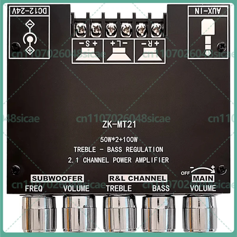 

Цифровой усилитель MT21 Bluetooth 5.0, 2.1-канальный, с регулировкой высоких и низких частот, супер-сабвуфер, высокая мощность 100 Вт