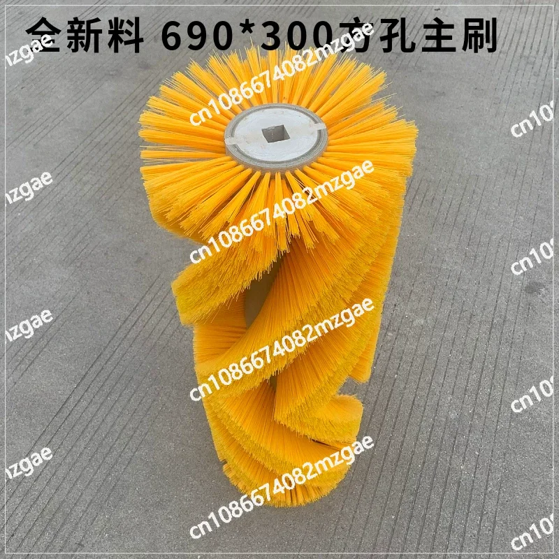 

Универсальная электрическая подметальная машина с боковыми, основными, роликовыми и дисковыми щетками для уборки территорий.