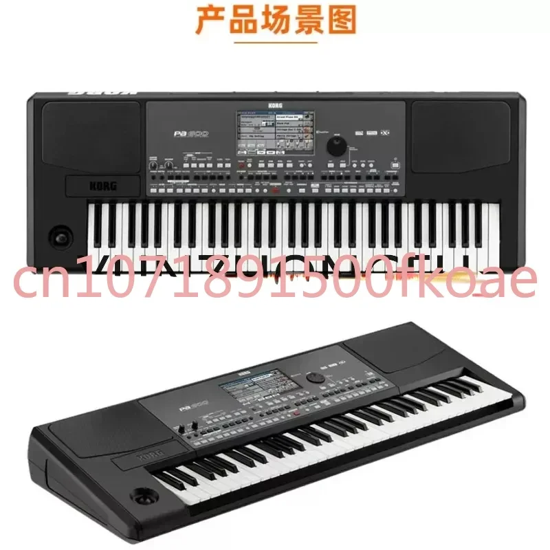 Imagem -02 - Professional Arranjador Piano Teclado Chave Mestre pa 600 Pa600 Novo