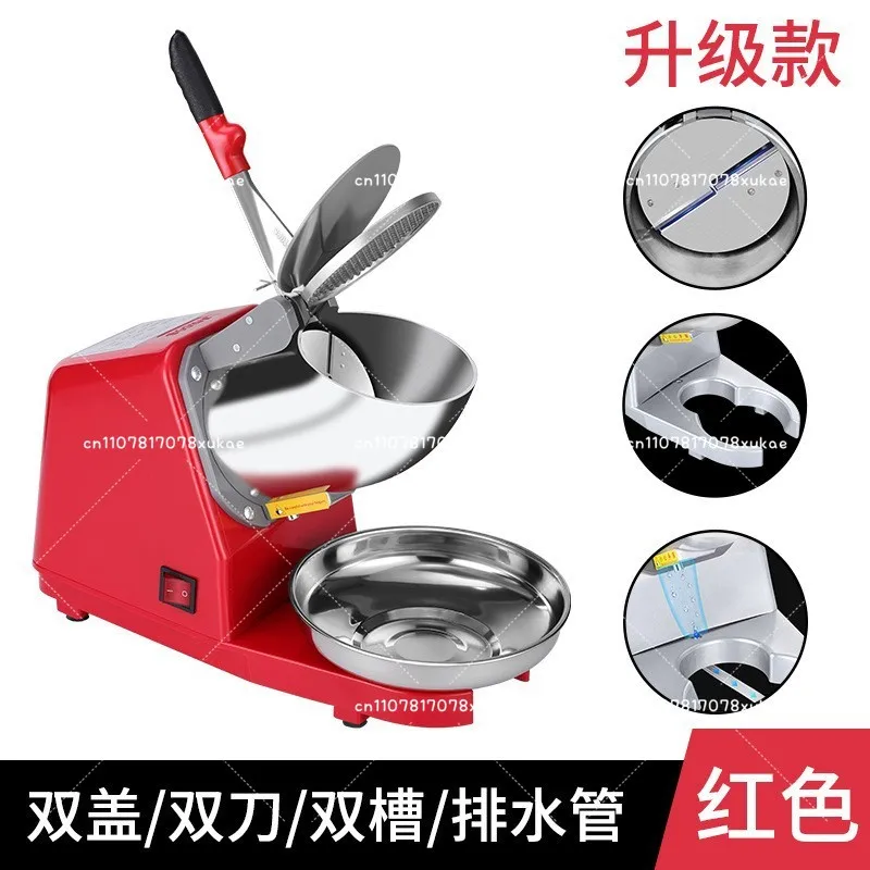 110V/220V Electric Ice Crusher Smoothie Shaver Snow Cone Ice Block Breaking Grinder Machine Commercial Ice Slush Sand Maker