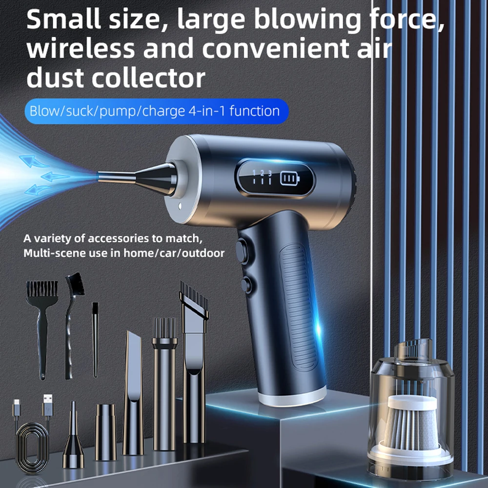 Wireless Air Duster 50000RPM Dust Blowing Gun USB Compressed Air Blower Cleaning For Computer Laptop Keyboard Camera Car