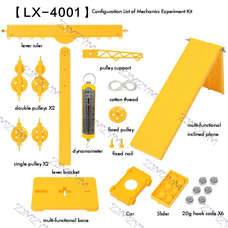 

1 Set Physical Mechanic of Motion Experimental Set Scientific Experimental Demonstration Teaching Tool for School Friction Force