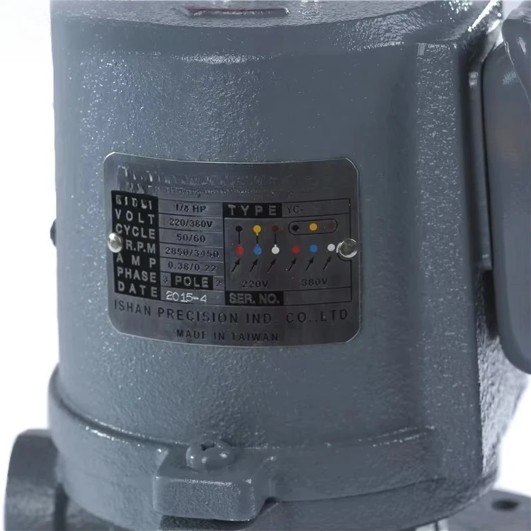 冷却電動浸漬ポンプ 冷却電動浸漬ポンプ