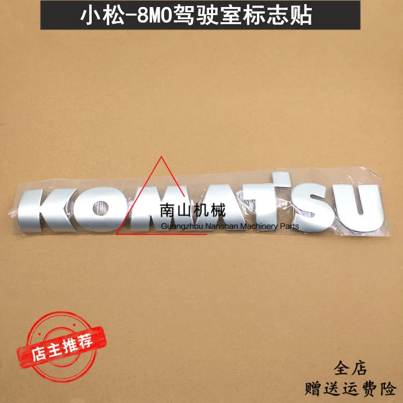 

Excavator Parts For Komatsu Pc200 210 220 240-8mo Cab Metal Sign with Aluminum Door Small Sign