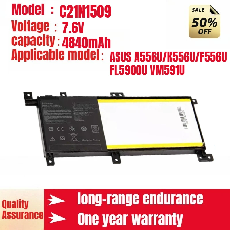 

C21N1509 ASUS laptop battery, suitable for ASUS A556U/K556U/F556U FL5900U VM591U genuine large capacity 7.6V 4840mAh