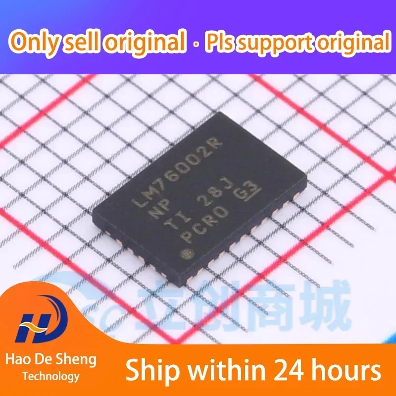 10PCS/LOT LM76002RNPR  LM76002R  WQFN30 New Original In Stock