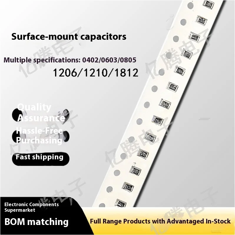 1210 2010 2512 SMD resistor 0R ohm, large quantity discount, you can provide BOM form for one-stop purchase.