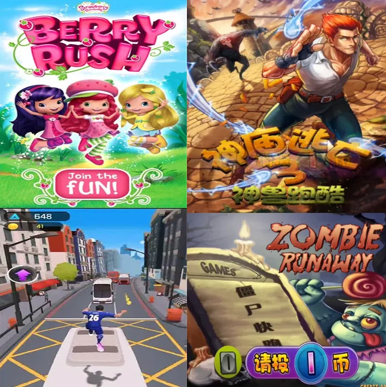 

4 в 1, детская аркадная игра «бабочка»