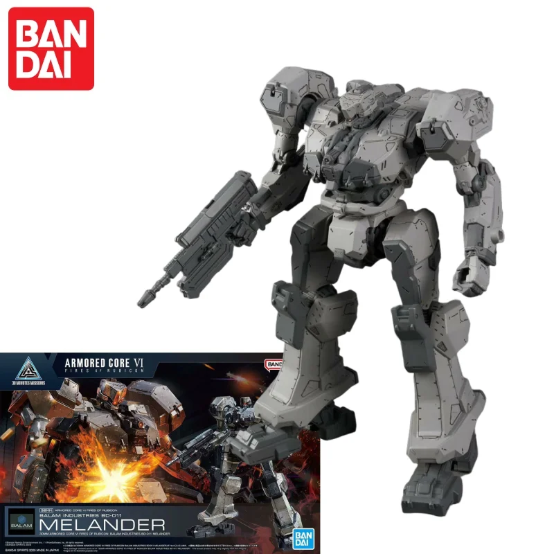 Original Bandai 30Mm Mercenary Mech 6 Boundary Blaze Bd-011 Melander Model Kit Cool Gift Mecha Warrior Figure Educational Toy