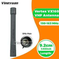 VHF 136-174 MHz Replacemen Antenna for Vertex Standard VX150 VX160 VX170 VX180 VX300 VX400 VX600 VX800 Two Way Radio Antenna