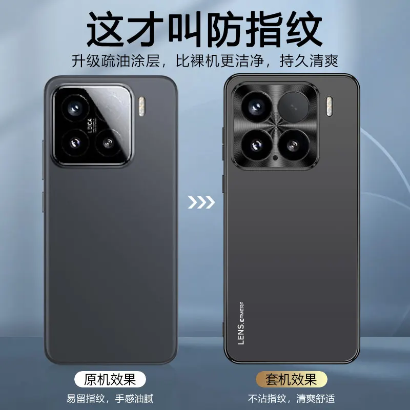 Etui na Xiaomi 15 Luksusowe galwanicznie akrylowe obiektywy Pełna pokrywa dla Xiaomi Mi 15 Odporny na wstrząsy zderzak Funda Funda — zdjęcie produktu 6