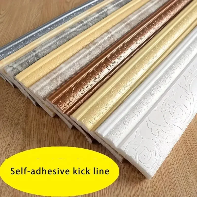 1PC 2.3mX10cm Self-adhesive 3D Pattern Wallpaper Decorative Line Skirting Line Decoration Wall Border Sticker