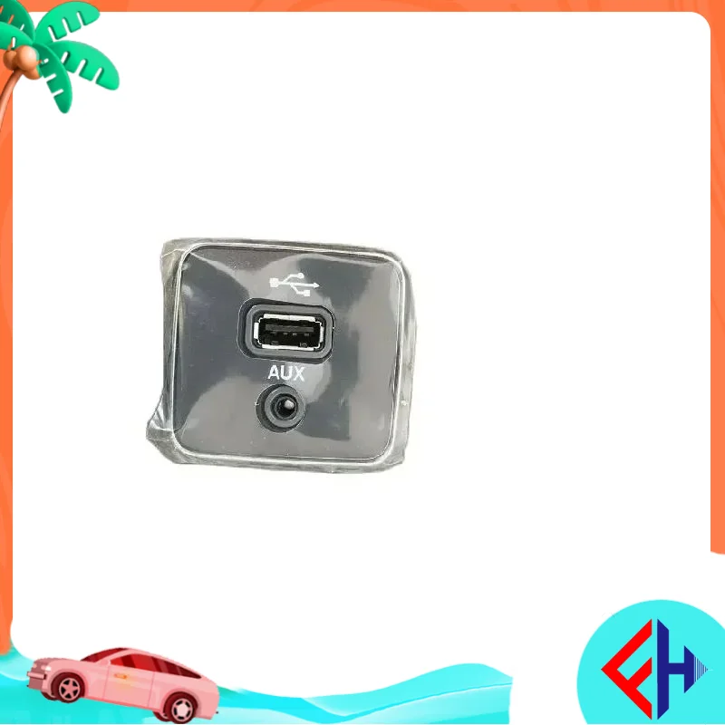 Applicable to 17-21 JEEP CHEROKEE COMPASS USB charging port 5XG28DX9AC