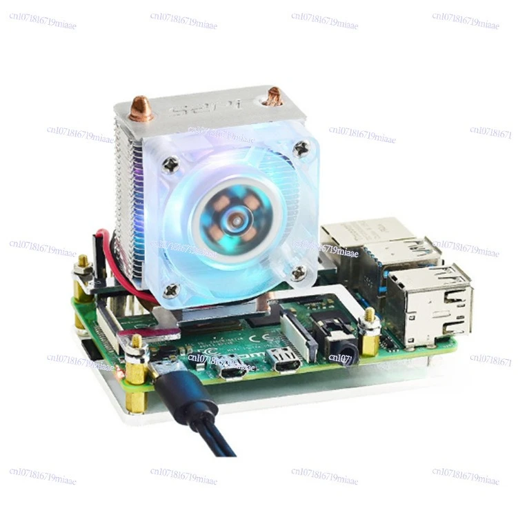 4B/3B + Small Ice T…